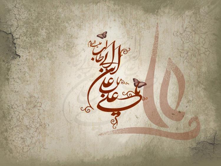 ارزش معرفت در مسیر ولایت