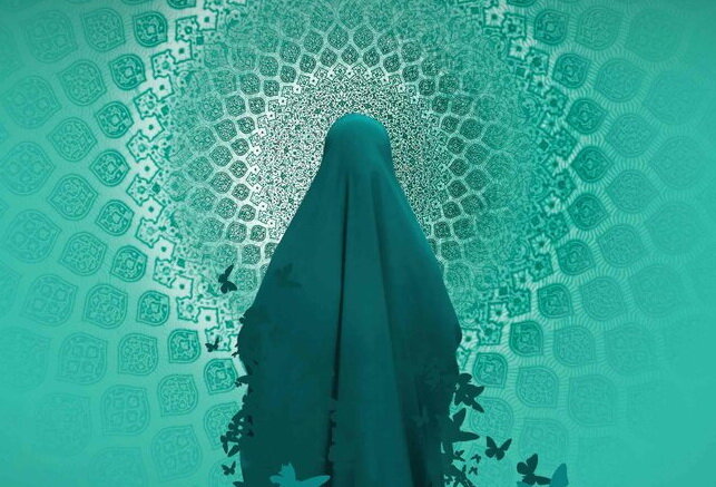 حضرت معصومه و هم‌سخنی قلبی با حق تعالی
