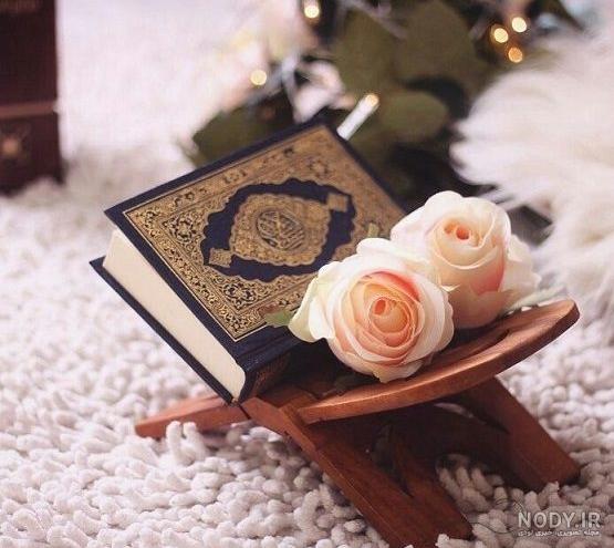 آیه عشق و توحید فعلی حق