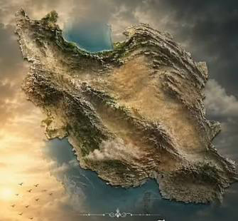 جامعه منطقه‌ای و مرامی