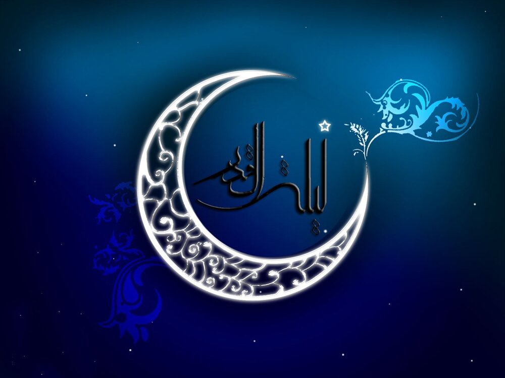 شب قدر ؛ شب نزول اسرار الهی