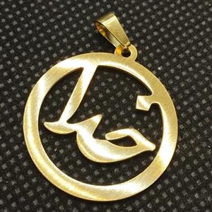 پول و فرهنک خدامحوری