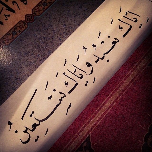 کسی بی طمع ولایت پذیر می‌گردد که عاشق شده باشد