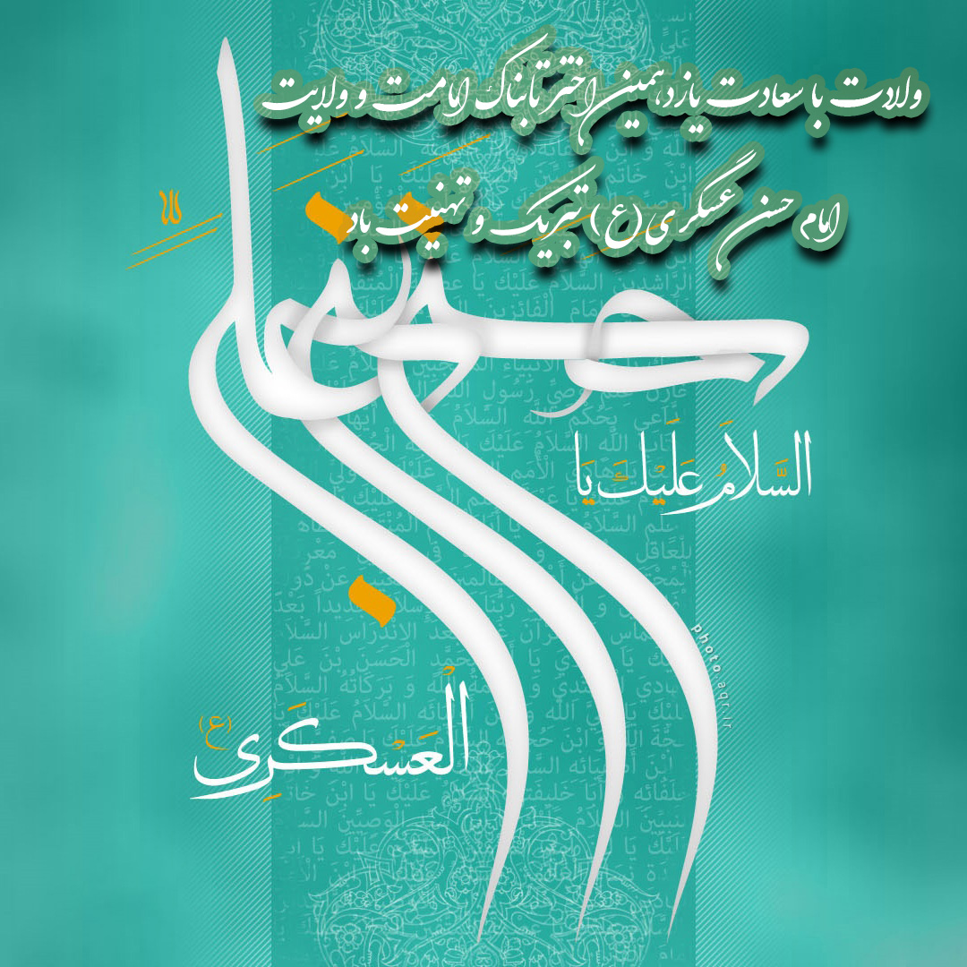 آرامش قبل از طوفان