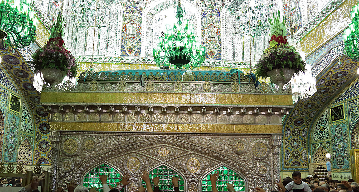 ایثار، کرامت و گذشت