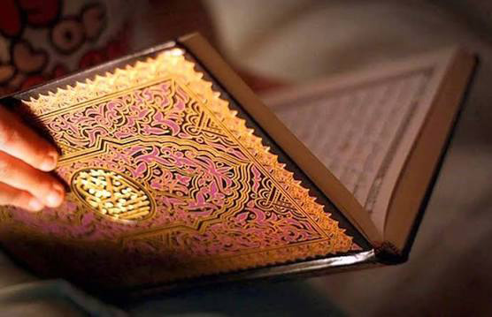 شرایط و آداب استخاره با قرآن کریم
