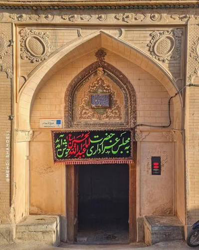 آداب روضه خوانی و عزاداری