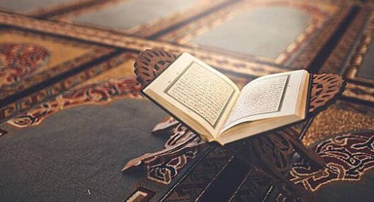 قرآن کریم، مرجع شناخت علم تعبیر