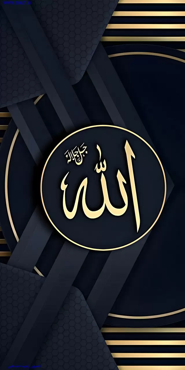مکافات بر اساس نظام هوشمند طبیعت بر فرد غافل و بی ذکر
