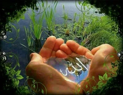 معرفت؛ باب رویت خداوند