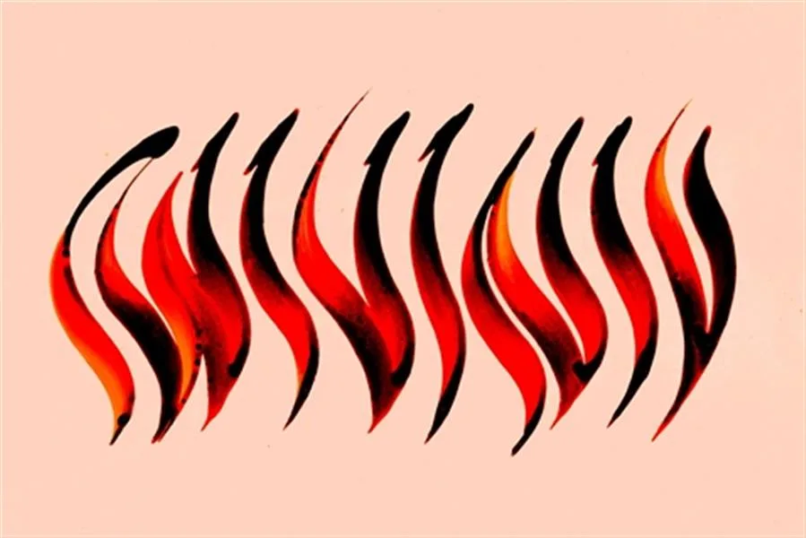 ذکر تهلیل سبب تقویت اراده و تهذیب نفس