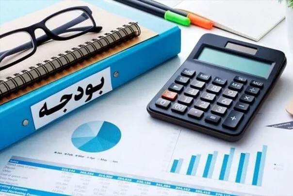 دوری از استخفاف، گداپروری و ترویج بیکاری