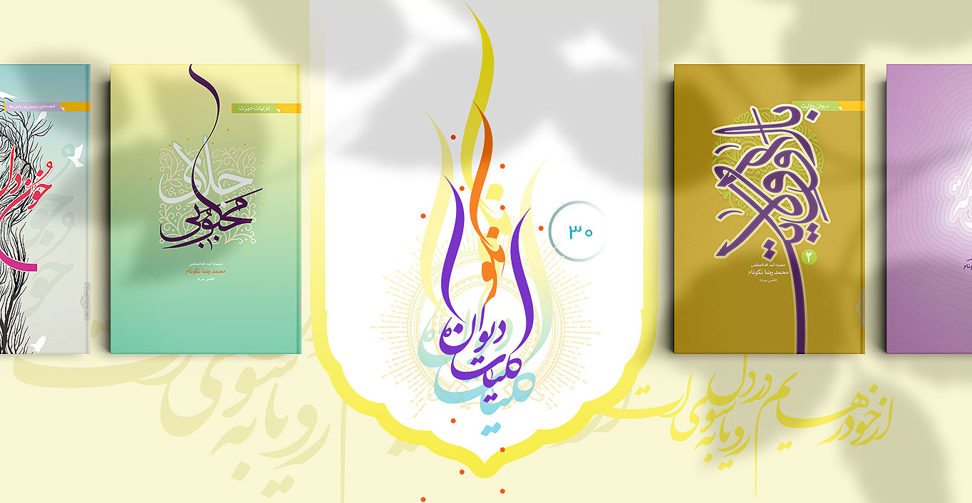 ساید بنر